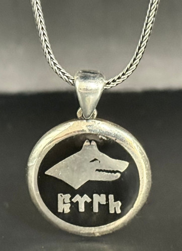 Türk kurt bozkurt wolf - wolf, +