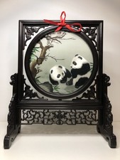 Chinesische Suzhou