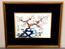 Porzellanmalerei Japan signiert Päonienzweig farbiges Dekor Gold staffiert