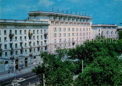 Rostov don - rostov-on-don,
