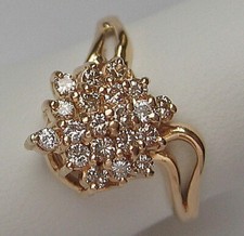 Princess ♦️Diamant Ring