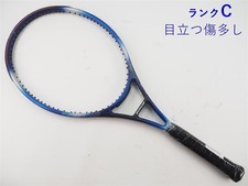 Gebrauchter Tennisschläger