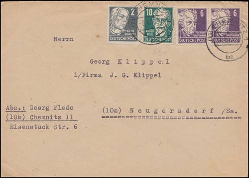 212 kollwitz 213 hauptmann - hauptmann, +