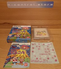 Gameboy Spiele OVP CIB TAMAGOTCHI Game Boy Japan Sammlung Anleitung