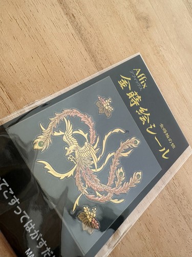 Gold makie transfer - transfer, aufkleber