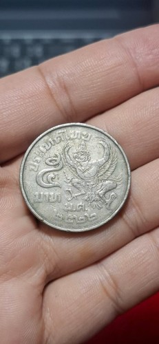 Thailand baht 1979 - 5, 2522)