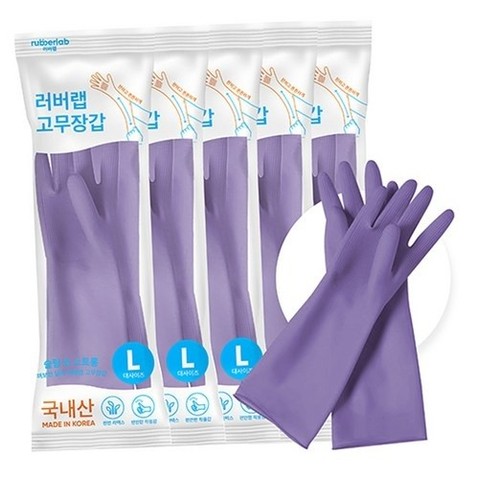 Koreanische rubberlab lange - rubberlab,