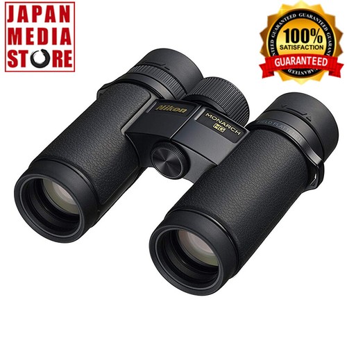 Nikon fernglas monarch - fernglas, hg