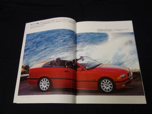 Bmw e36 328i cabrio katalog - e36,
