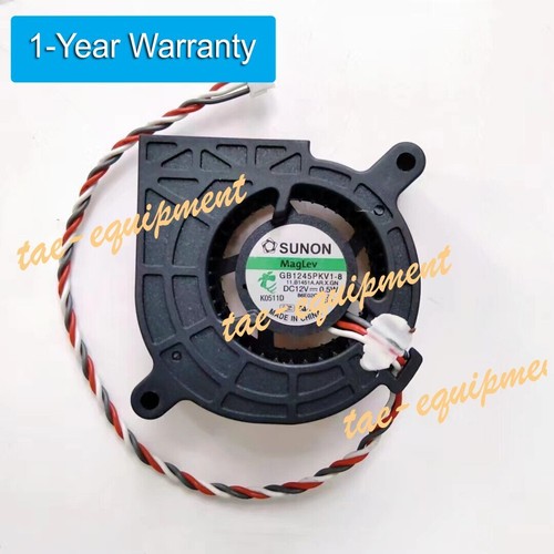 New sunon maglev gb1245pkv1 - new,