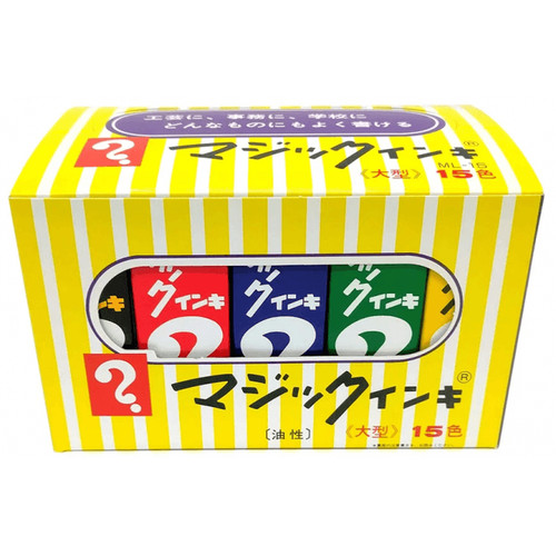 Magic ink marker - marker, set