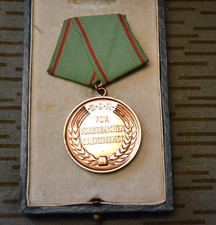 DDR  NVA  MfS  Grenzpolizei  Medaille  Für vorbildlichen Grenzdienst