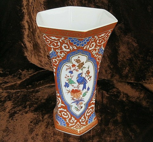 Porzellanvase ming vase - vase, ak
