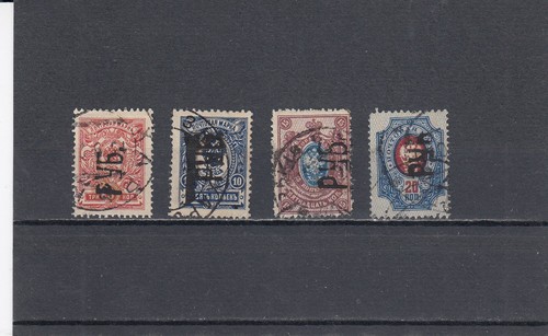Russland 1920 civil - j.,