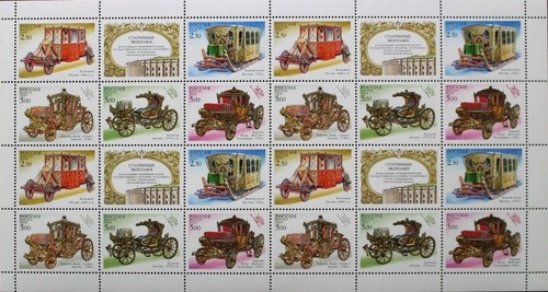 Russia russland 2002 994 - russland,