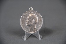 Medaille Anhänger Friedrich II von Baden 5 Mark Silber Schützenkette blanko