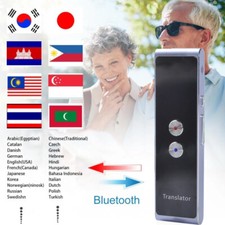 Tragbare mini wireless - tragbare,