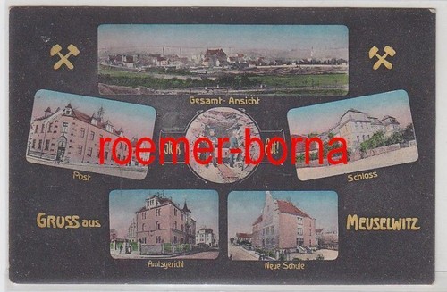 32604 mehrbild gruss aus - mehrbild,