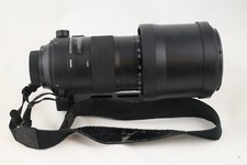 Sigma 150-600 mm 1:5-6.3 DG OS