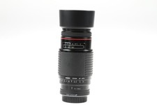 SIGMA 75-300mm f/4,5-5,6 APO