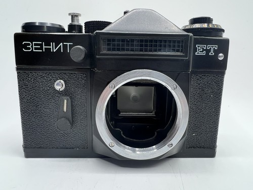 Zenit analoge - zenit, et