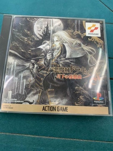 Castlevania symphony the - castlevania,