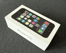 iPhone 5s Apple LEERVERPACKUNG