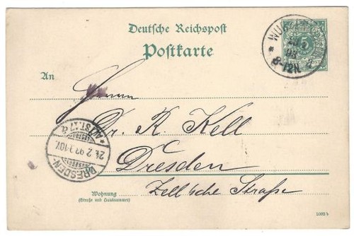 Deutsches reich 1889 minr - 1889, minr.