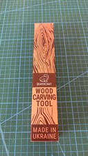BeaverCraft Kurzer gebogener