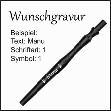 Shisha Alu Mundstück Hookah