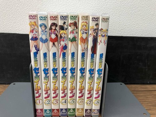 Sailor moon komplettes dvd set - moon,