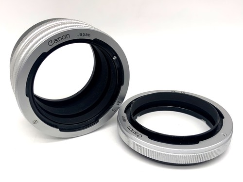 Canon adapter zwischenring - canon, m