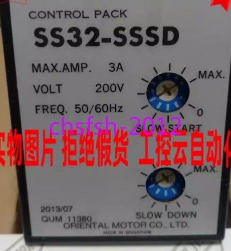 Pcs nea original - 1,