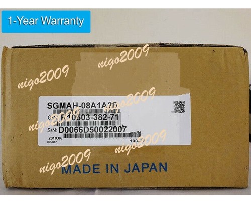 New servo motor - new,
