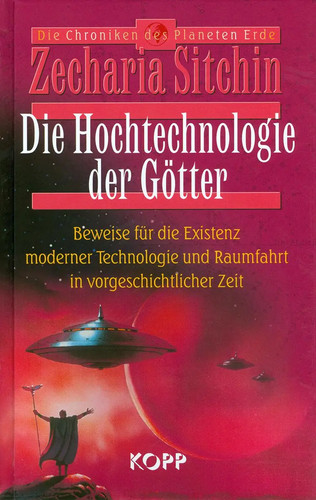 Die hochtechnologie der - die,