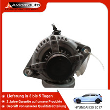 🇩🇪 LICHTMASCHINE ➤