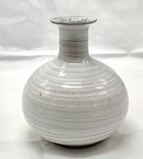 Vtg Topferhof (?) Romhild
