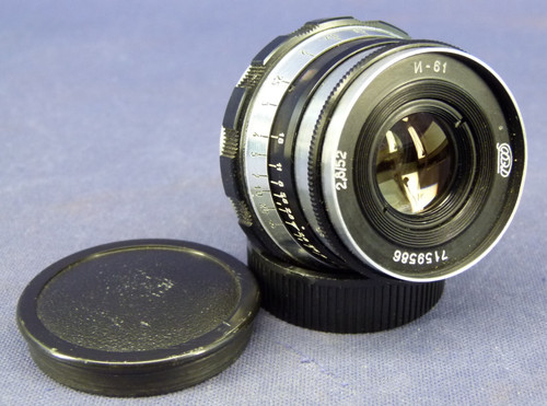 Objektiv fed industar 2 - fed, n-61