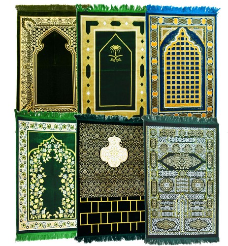 Gebetsteppich mit mihrab - mit,
