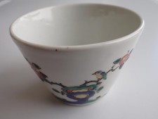 Antique Japanese Imari choko cup in Kakiemon style 18C handpainted #4888C