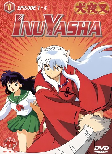 Gw0009 inuyasha vol 01 - gw0009, vol.