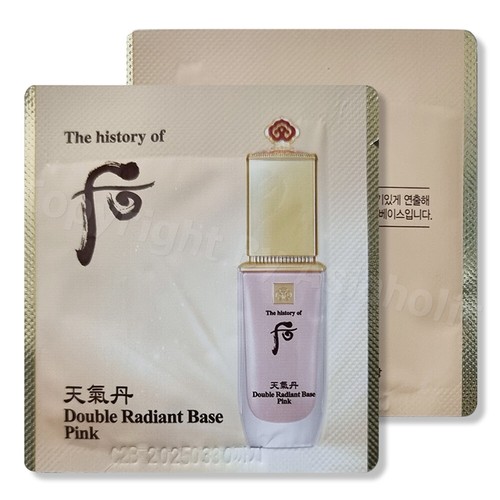 The history whoo - whoo, cheongidan