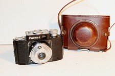 Vintage Смена-2  Smena-2  Cmena-2 -  4,5 / 40  Analog Kamera