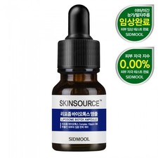 SIDMOOL Skinsource Liposome Biotox Ampulle 12ml K-Beauty