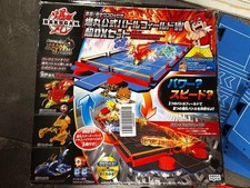 Super Rare Bakugan Official