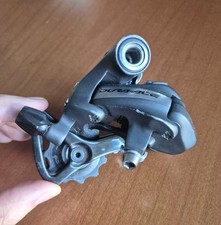 Shimano Dura-Ace RD-7900