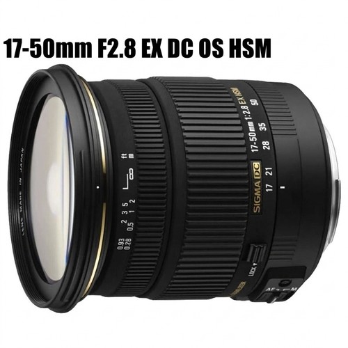 Sigma objektiv mm - objektiv, 17–50