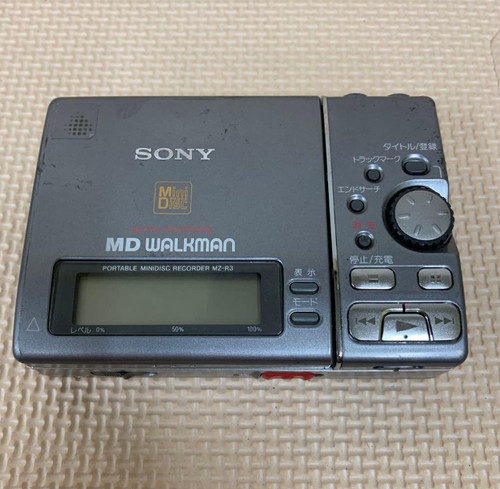Sony portable recorder - portable,