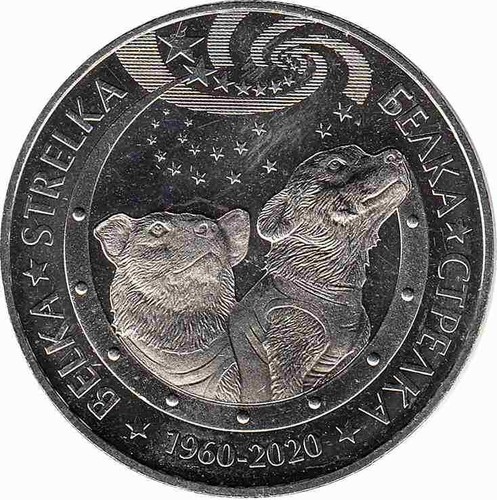 Kasachstan 100 tenge - kasachstan,