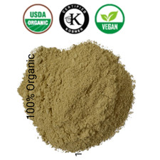 Organic Sheesham Leaves Powder